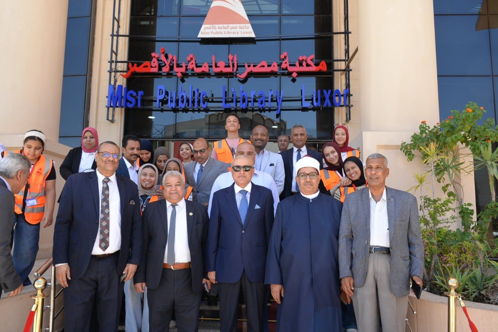 تكريم أوائل الشهادتين الإعدادية العامة والأزهرية بمكتبة مصر العامة تكريم أوائل الشهادتين الإعدادية العامة والأزهرية بمكتبة مصر العامة