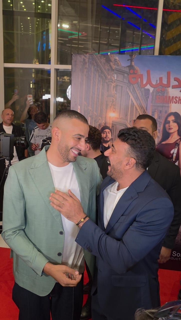 العوضي والسقا العوضي والسقا