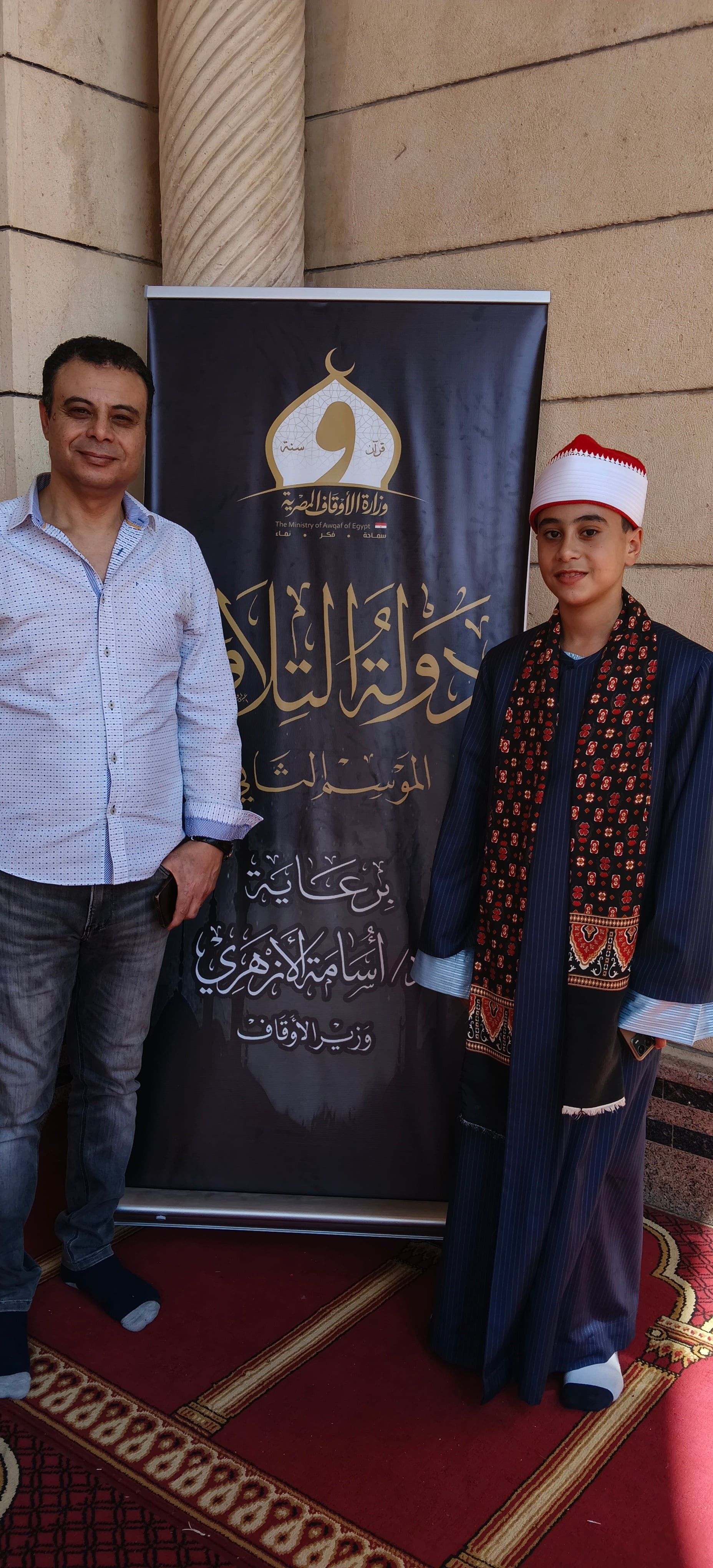 إياد مع والدة مصبح رشاد إياد مع والدة مصبح رشاد