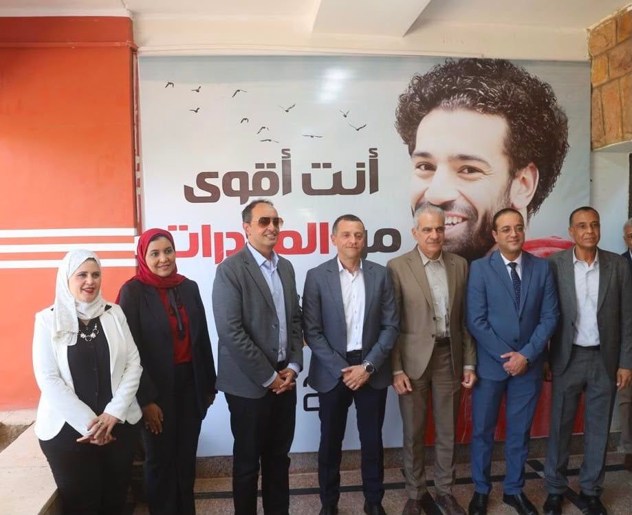 محافظ أسوان ومدير صندوق مكافحة الإدمان ورئيس جامعة أسوان يفتتحون بيت التطوع محافظ أسوان ومدير صندوق مكافحة الإدمان ورئيس جامعة أسوان يفتتحون بيت التطوع