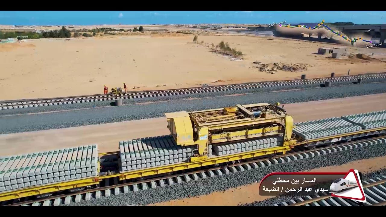 قطار التركيبات قطار التركيبات