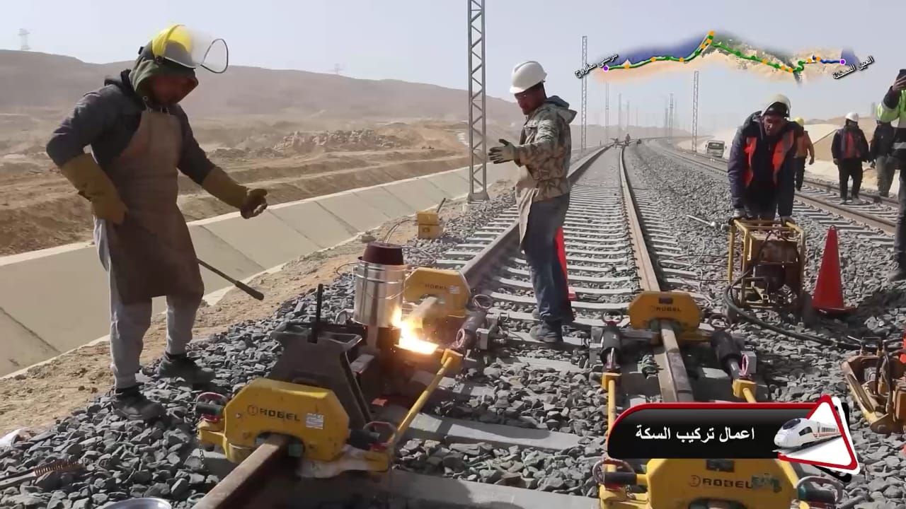 الخط الاول للقطار السريع (3) الخط الاول للقطار السريع (3)