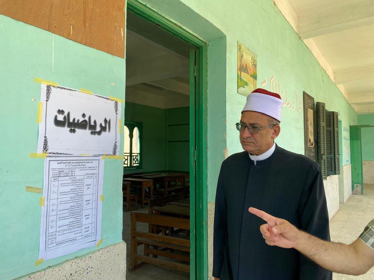 تجهيز مقرات تصحيح أوراق الثانوية الأزهرية بكفر الشيخ تجهيز مقرات تصحيح أوراق الثانوية الأزهرية بكفر الشيخ