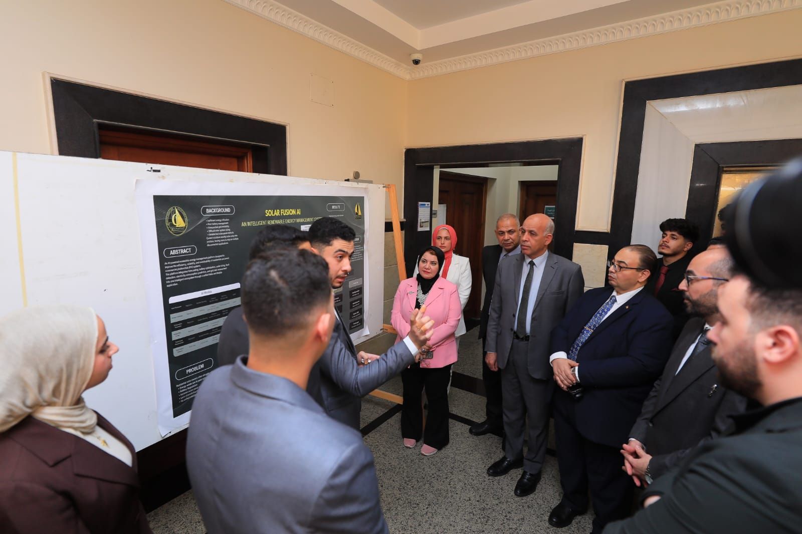 مشروع توفير الطاقة الشمسية مشروع توفير الطاقة الشمسية