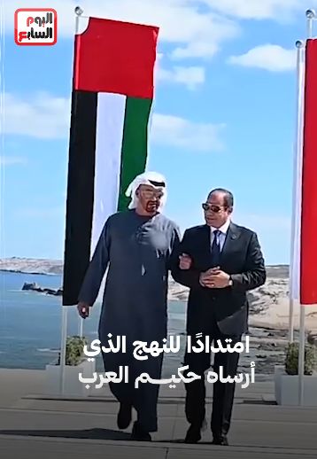 Screenshot 2026-07-13 125603لالالالا Screenshot 2026-07-13 125603لالالالا