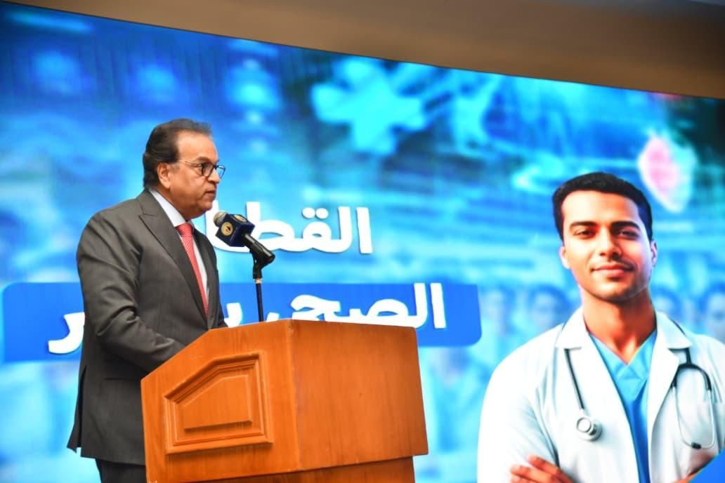 حماة الوطن ينظم حلقة نقاشية عن واقع ومستقبل القطاع الصحي (2) حماة الوطن ينظم حلقة نقاشية عن واقع ومستقبل القطاع الصحي (2)