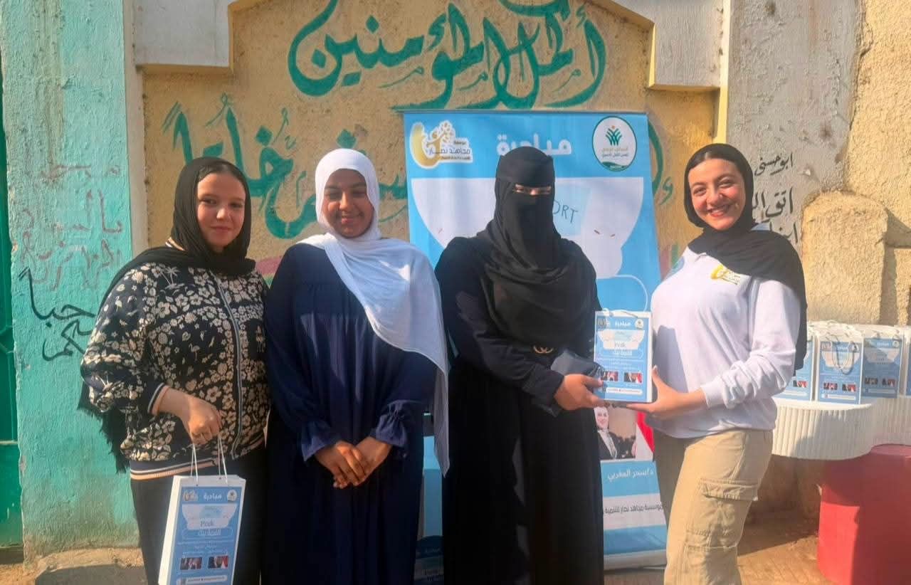 التحالف الوطني للعمل الأهلي يواصل تنفيذ مبادرة القمة بيك لدعم طلاب الثانوية العامة (2) التحالف الوطني للعمل الأهلي يواصل تنفيذ مبادرة القمة بيك لدعم طلاب الثانوية العامة (2)