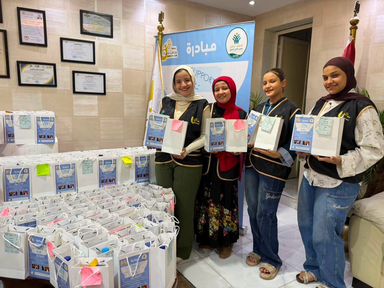 التحالف الوطني للعمل الأهلي يواصل تنفيذ مبادرة القمة بيك لدعم طلاب الثانوية العامة (3) التحالف الوطني للعمل الأهلي يواصل تنفيذ مبادرة القمة بيك لدعم طلاب الثانوية العامة (3)