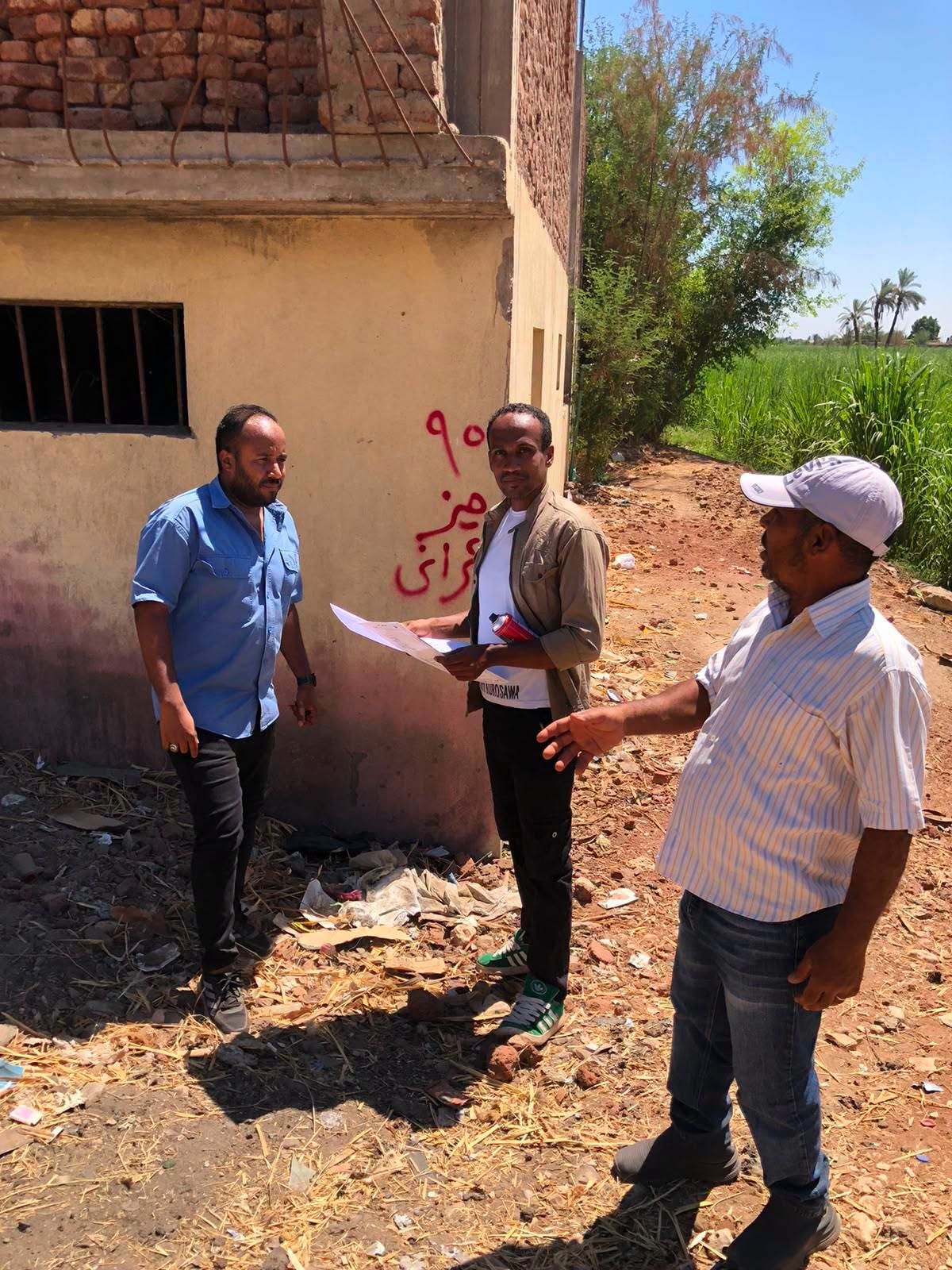 مدينة أرمنت تجرى أعمال تحزيم وترقيم الحيز العمراني الجديد وتمهد الطرق بالقرى مدينة أرمنت تجرى أعمال تحزيم وترقيم الحيز العمراني الجديد وتمهد الطرق بالقرى