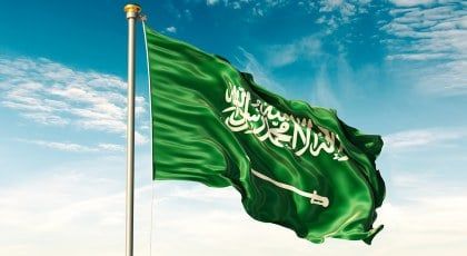 مجلس الوزراء السعودي مجلس الوزراء السعودي