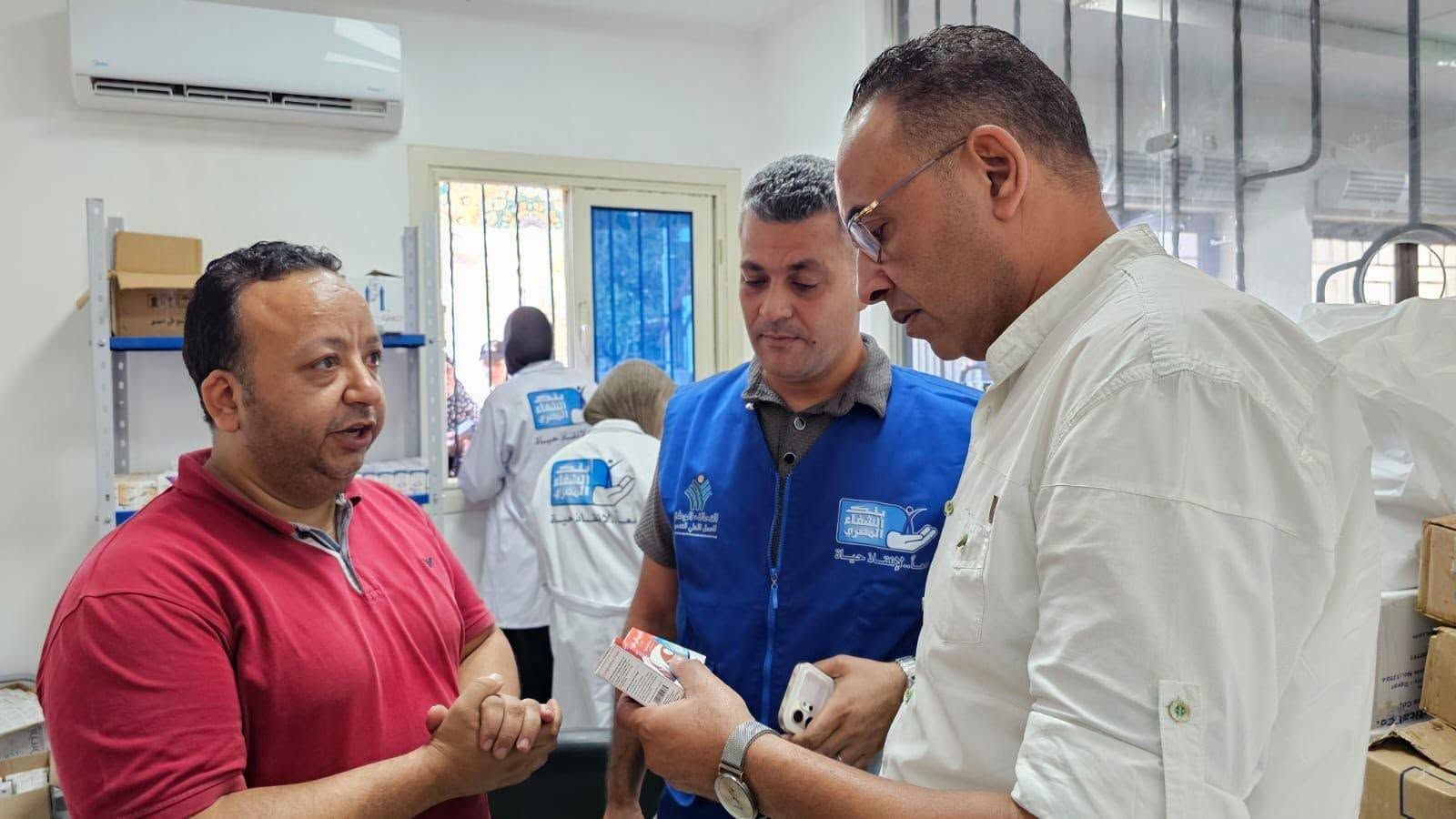 بنك الشفاء المصري عضو التحالف الوطني يواصل قوافله الطبية المجانية بالمنوفية (1) بنك الشفاء المصري عضو التحالف الوطني يواصل قوافله الطبية المجانية بالمنوفية (1)