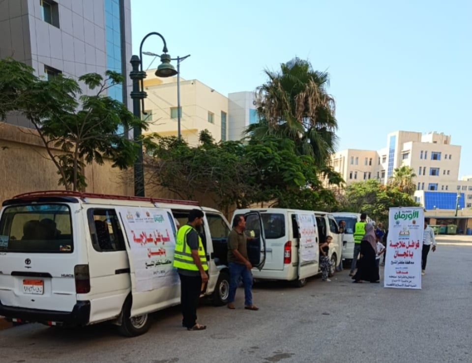 توفير وسيلة مواصلا مجانا لنقل المرضى توفير وسيلة مواصلا مجانا لنقل المرضى