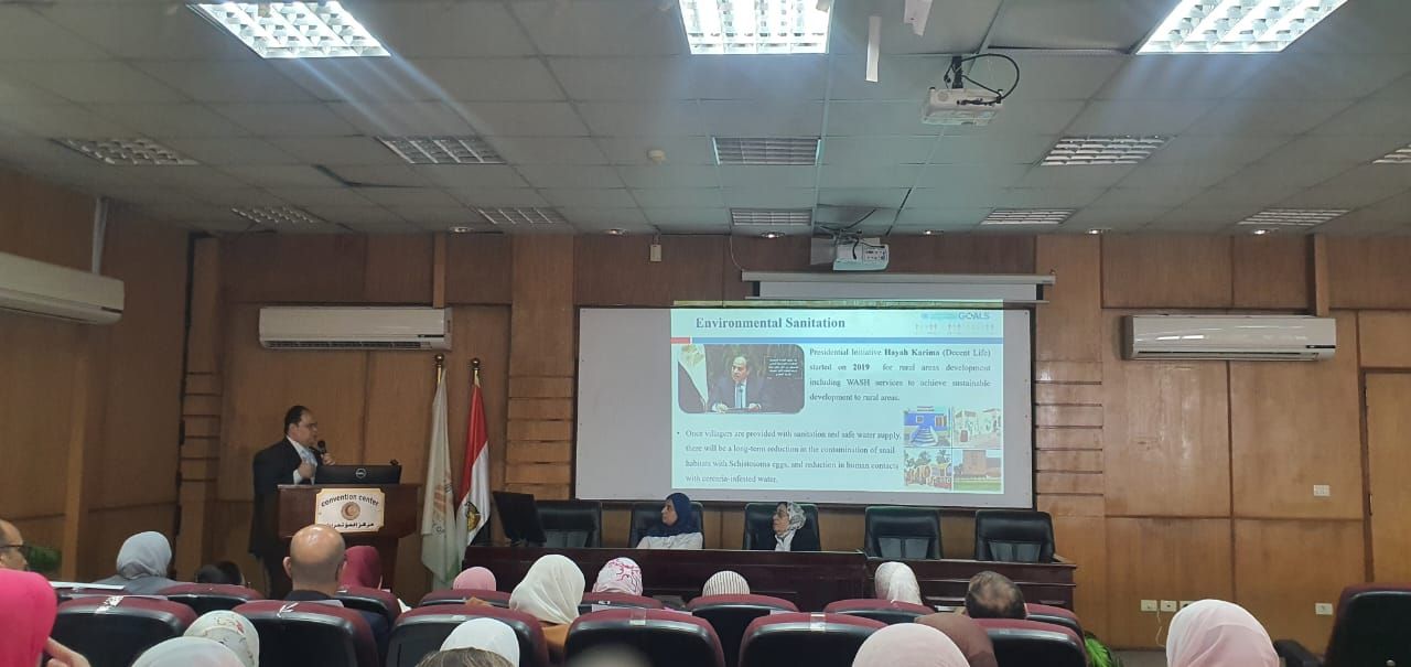 اليوم العلمي لاستدامة القضاء على الأمراض المدارية المهملة (2) اليوم العلمي لاستدامة القضاء على الأمراض المدارية المهملة (2)