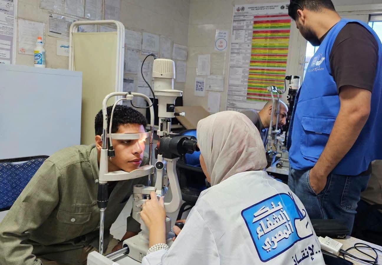 بنك الشفاء المصري عضو التحالف الوطني يواصل قوافله الطبية المجانية بالمنوفية (6) بنك الشفاء المصري عضو التحالف الوطني يواصل قوافله الطبية المجانية بالمنوفية (6)
