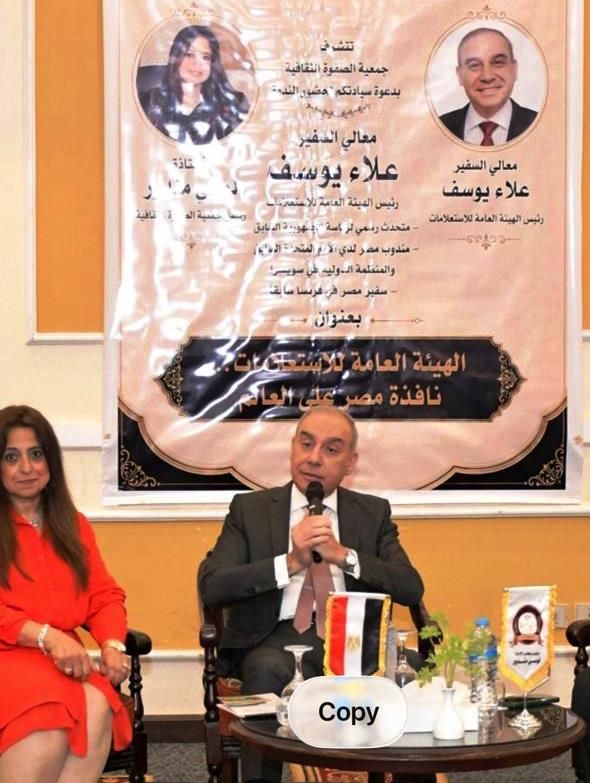 جانب من الندوة (2) جانب من الندوة (2)