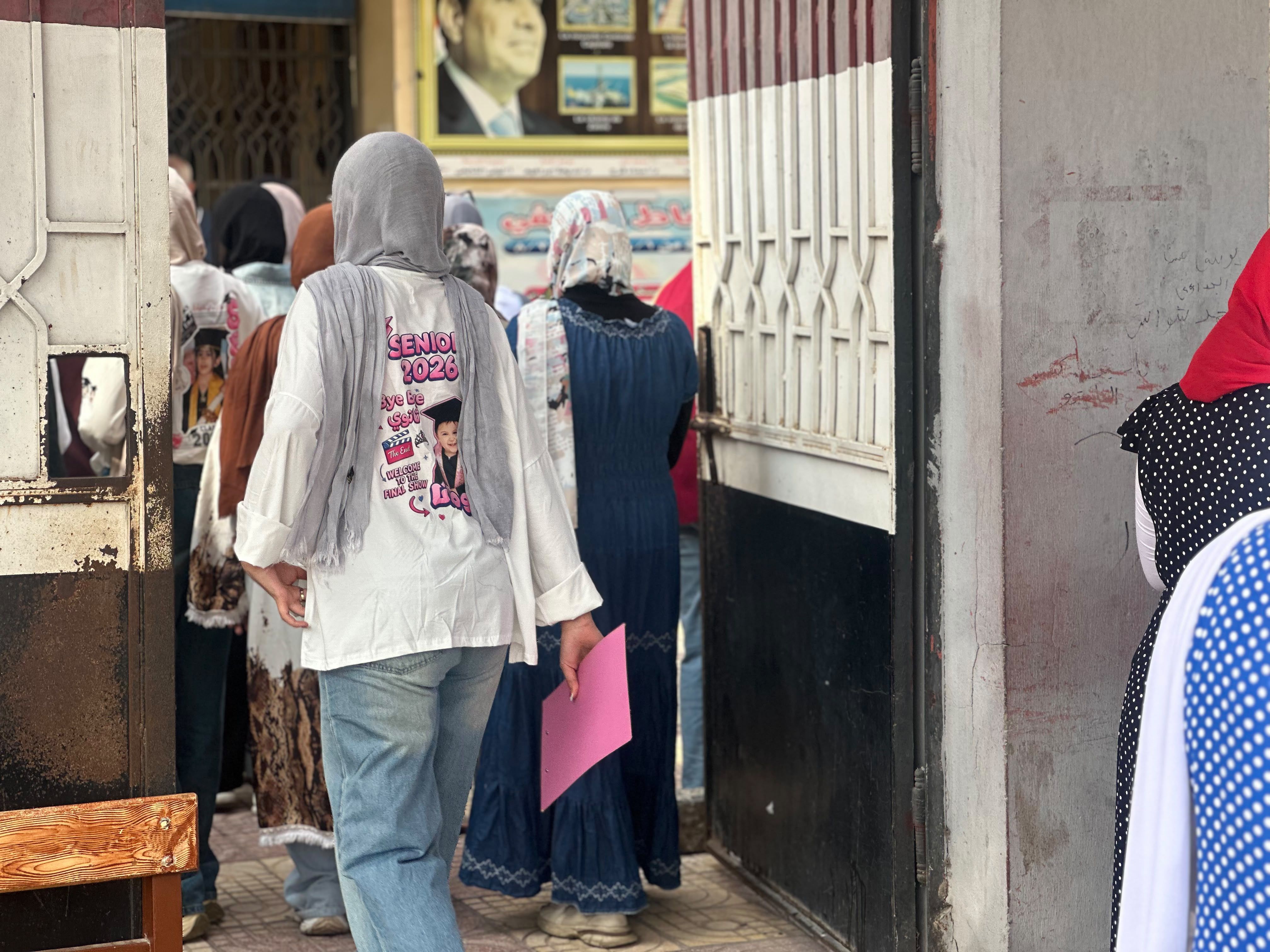 تش يرت الدفعة تش يرت الدفعة