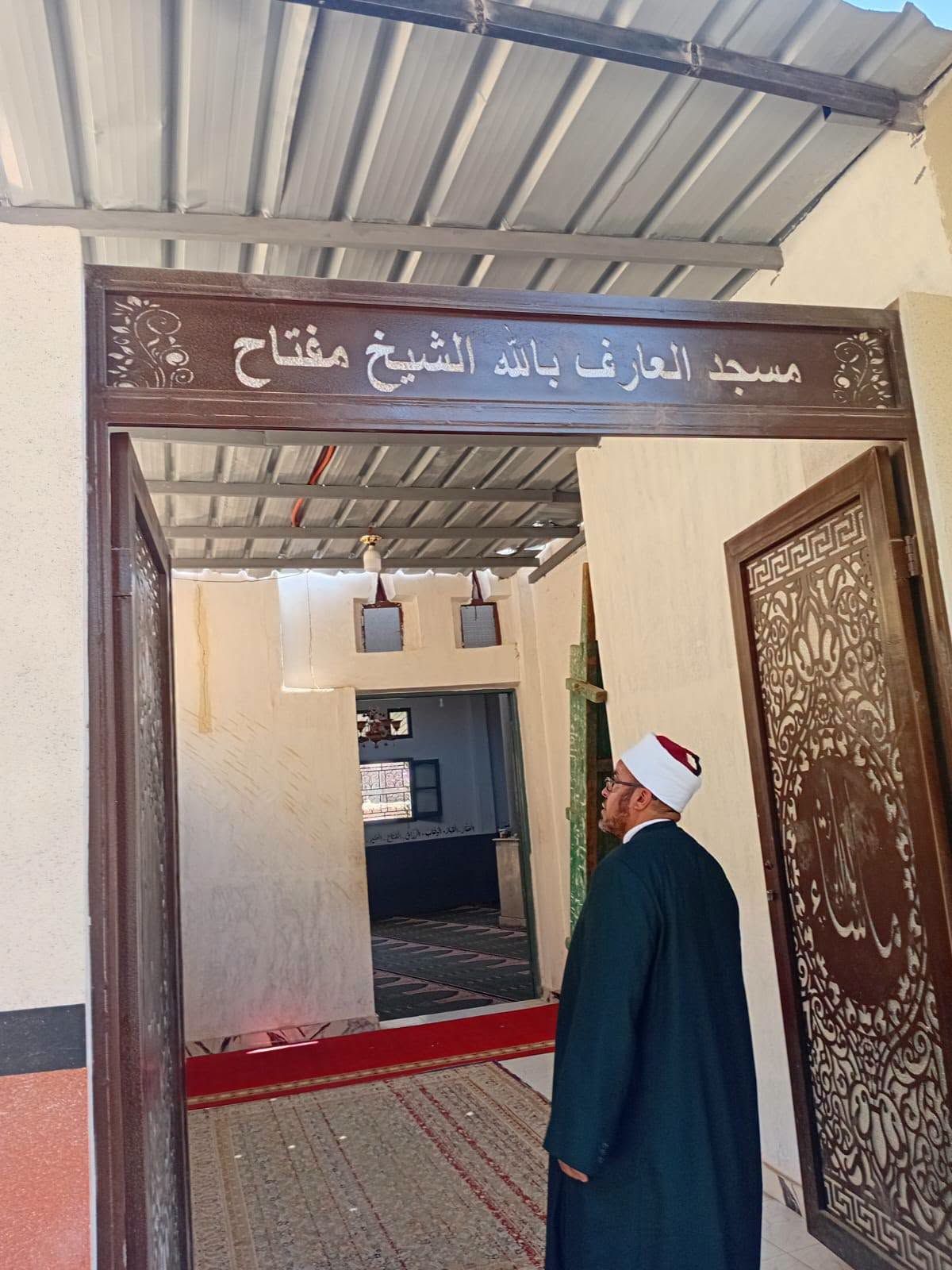مدير أوقاف الأقصر يتفقد عدد من مساجد إدارة أوقاف أرمنت مدير أوقاف الأقصر يتفقد عدد من مساجد إدارة أوقاف أرمنت