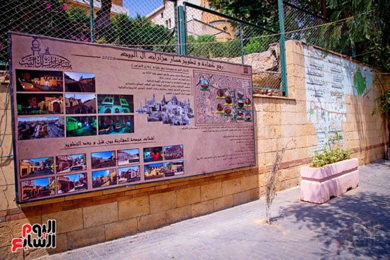 شارع الأشراف بالقاهرة (2) شارع الأشراف بالقاهرة (2)