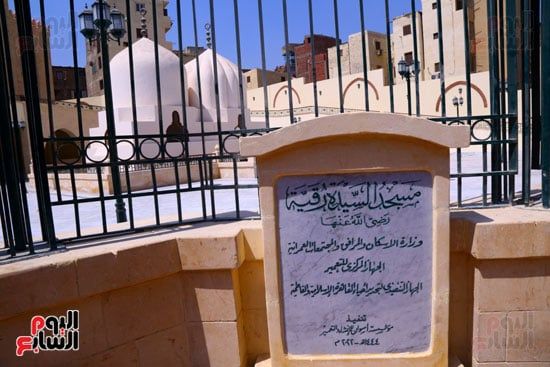 شارع الأشراف بالقاهرة (25) شارع الأشراف بالقاهرة (25)