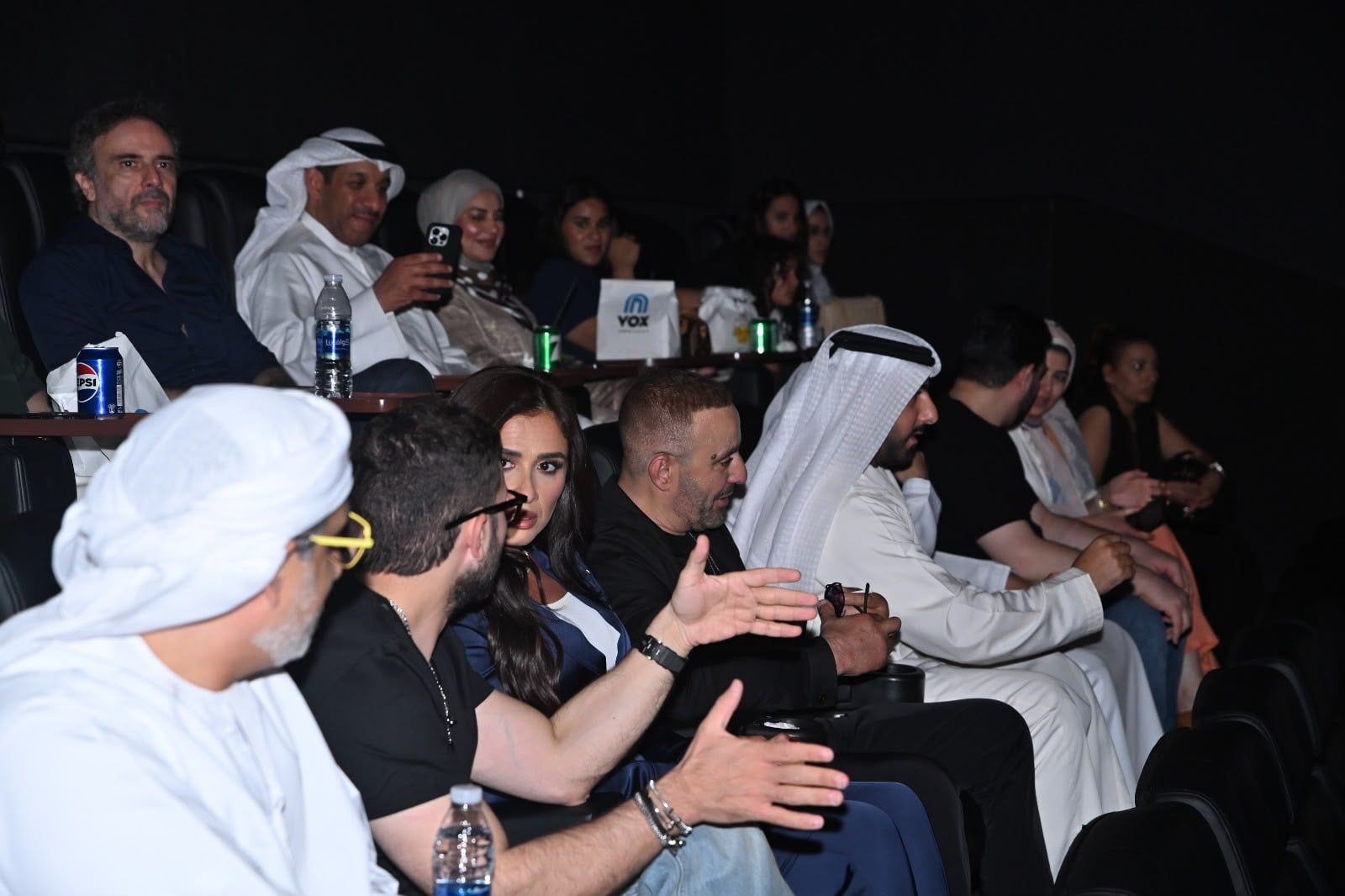 العرض الخاص للفيلم العرض الخاص للفيلم