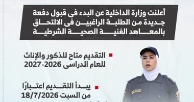 7f984a2cf9.jpg