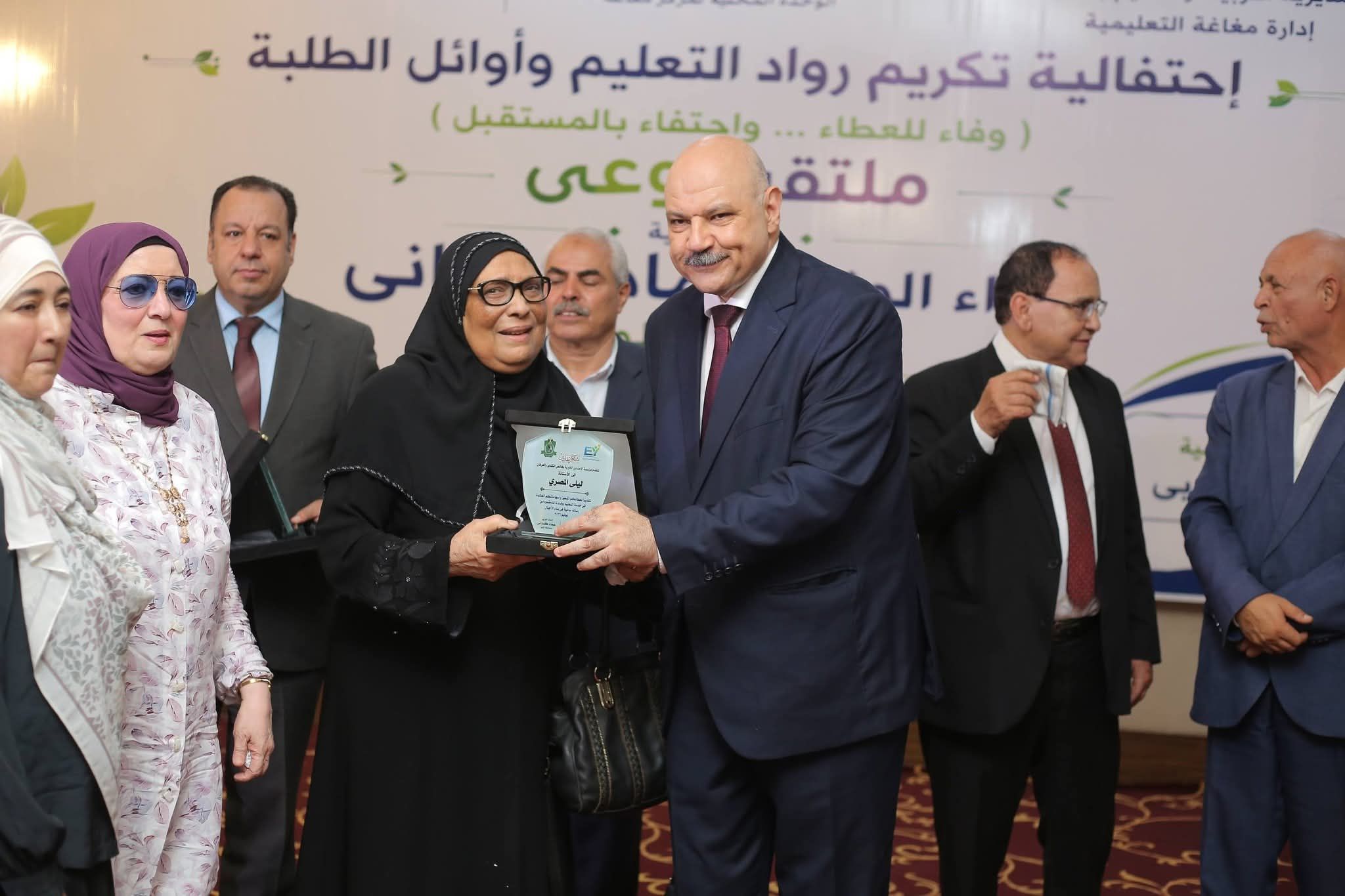 تكريم رواد التعليم وأوائل الطلاب بالمنيا (4) تكريم رواد التعليم وأوائل الطلاب بالمنيا (4)