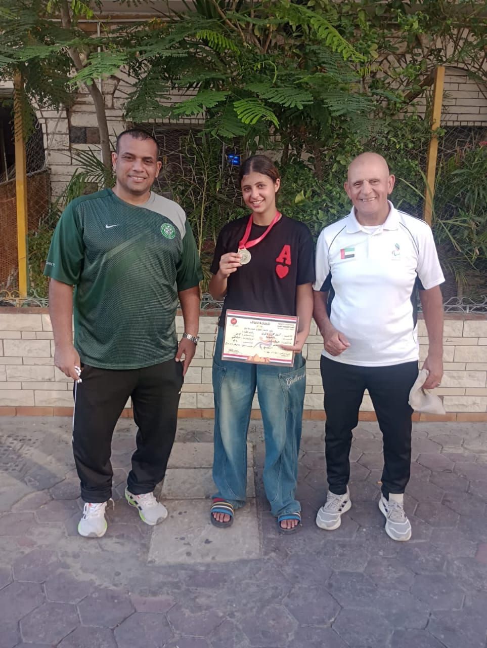 حلال البطولة حلال البطولة