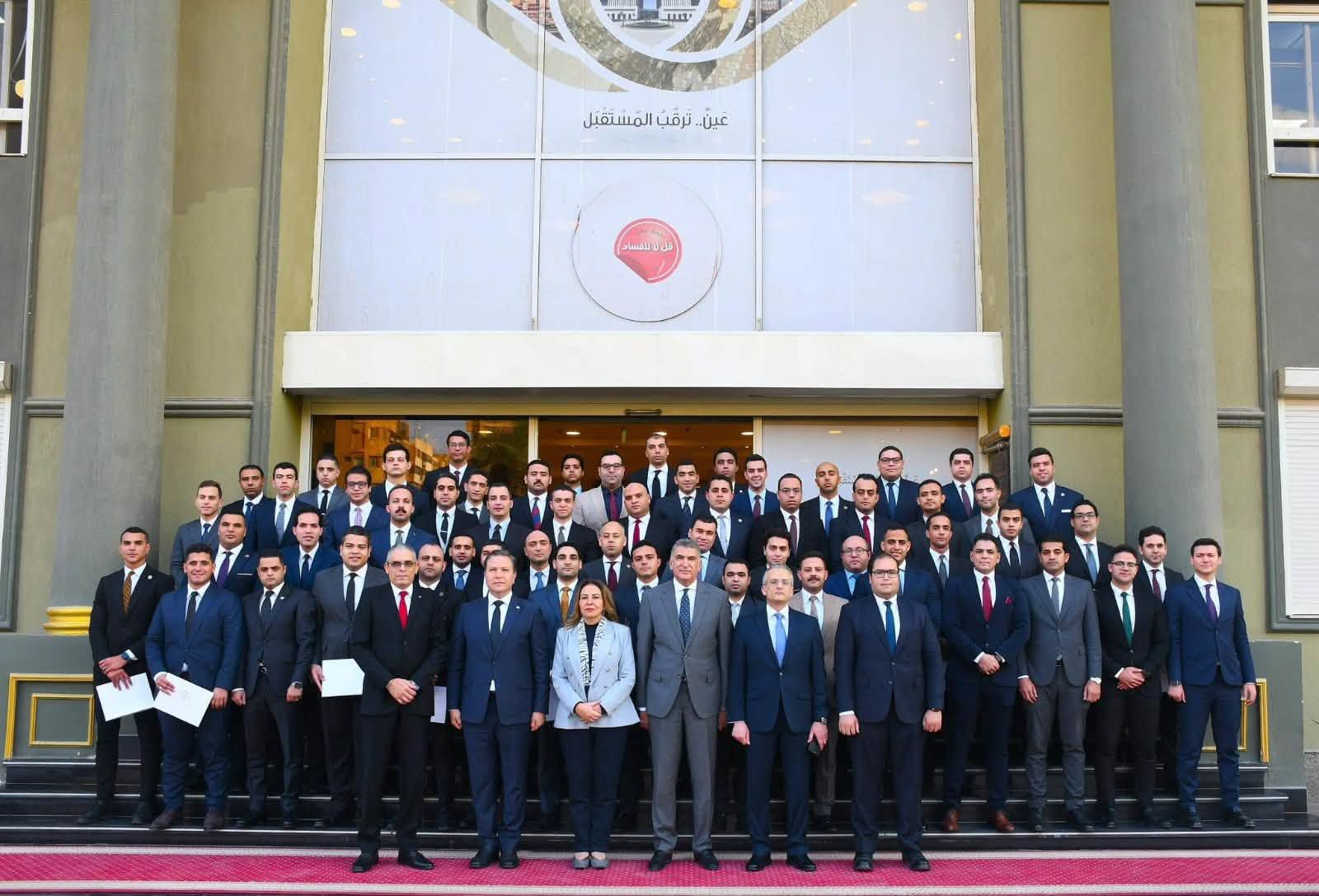 النيابة العامة ووزارة الاتصالات تنظمان حزمة برامج تدريبية متخصصة في الذكاء الاصطناعي (5) النيابة العامة ووزارة الاتصالات تنظمان حزمة برامج تدريبية متخصصة في الذكاء الاصطناعي (5)