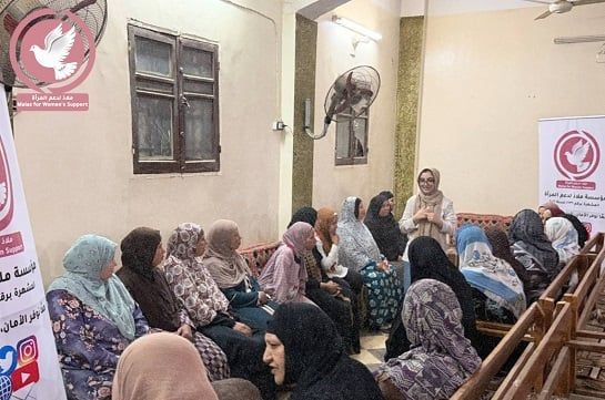 برنامج الحماية والدعم المباشر بمحافظة بني سويف (3) برنامج الحماية والدعم المباشر بمحافظة بني سويف (3)