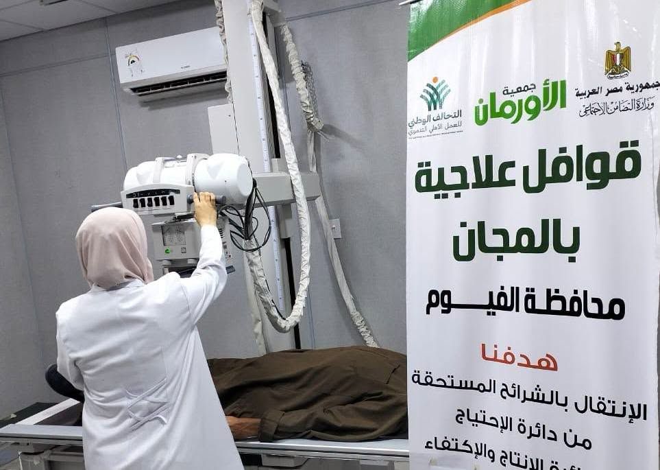 قوافل الاورمان الطبيه (2) قوافل الاورمان الطبيه (2)