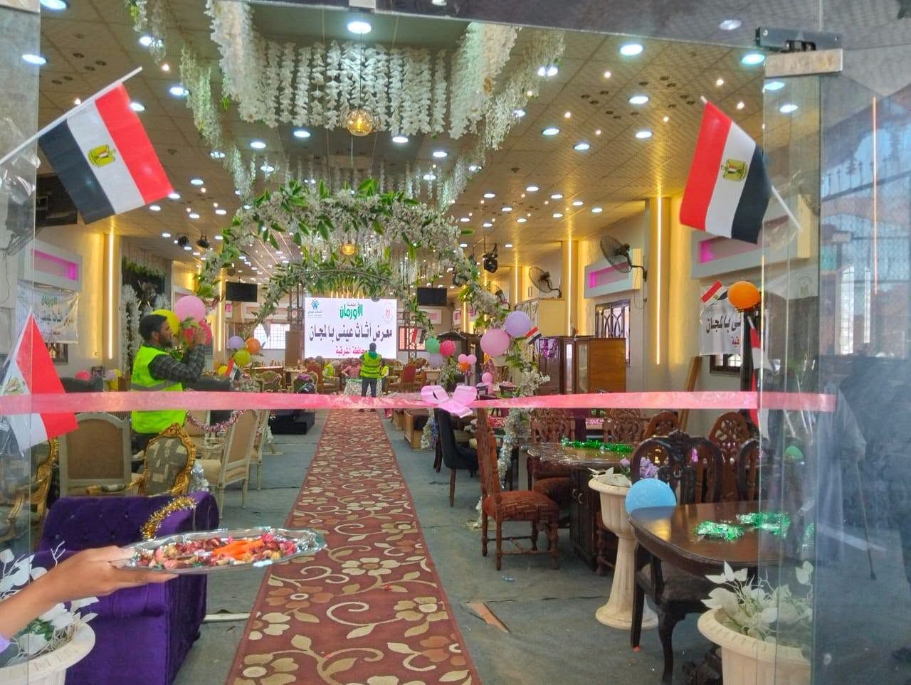 معارض اثاث (1) معارض اثاث (1)
