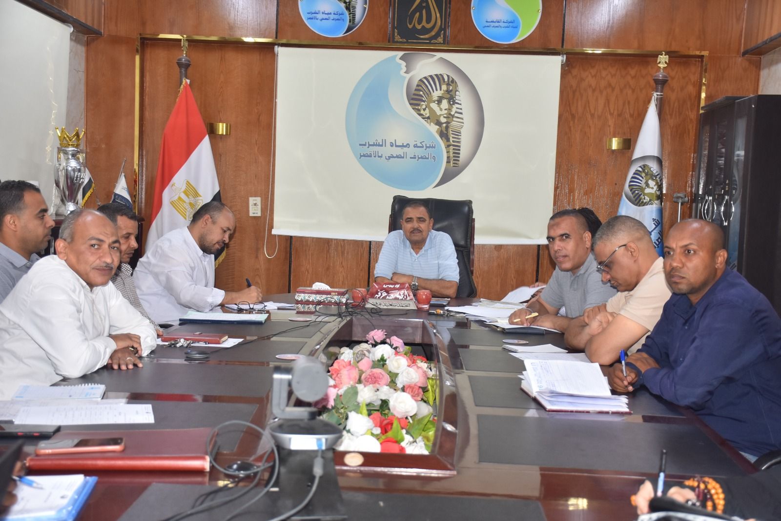 مياه الأقصر تعقد اجتماع اللجنة العليا للتدريب لرفع كفاءة العاملين مياه الأقصر تعقد اجتماع اللجنة العليا للتدريب لرفع كفاءة العاملين