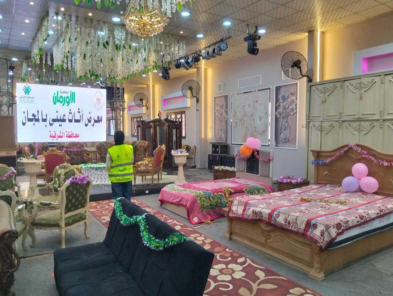 معارض اثاث (3) معارض اثاث (3)