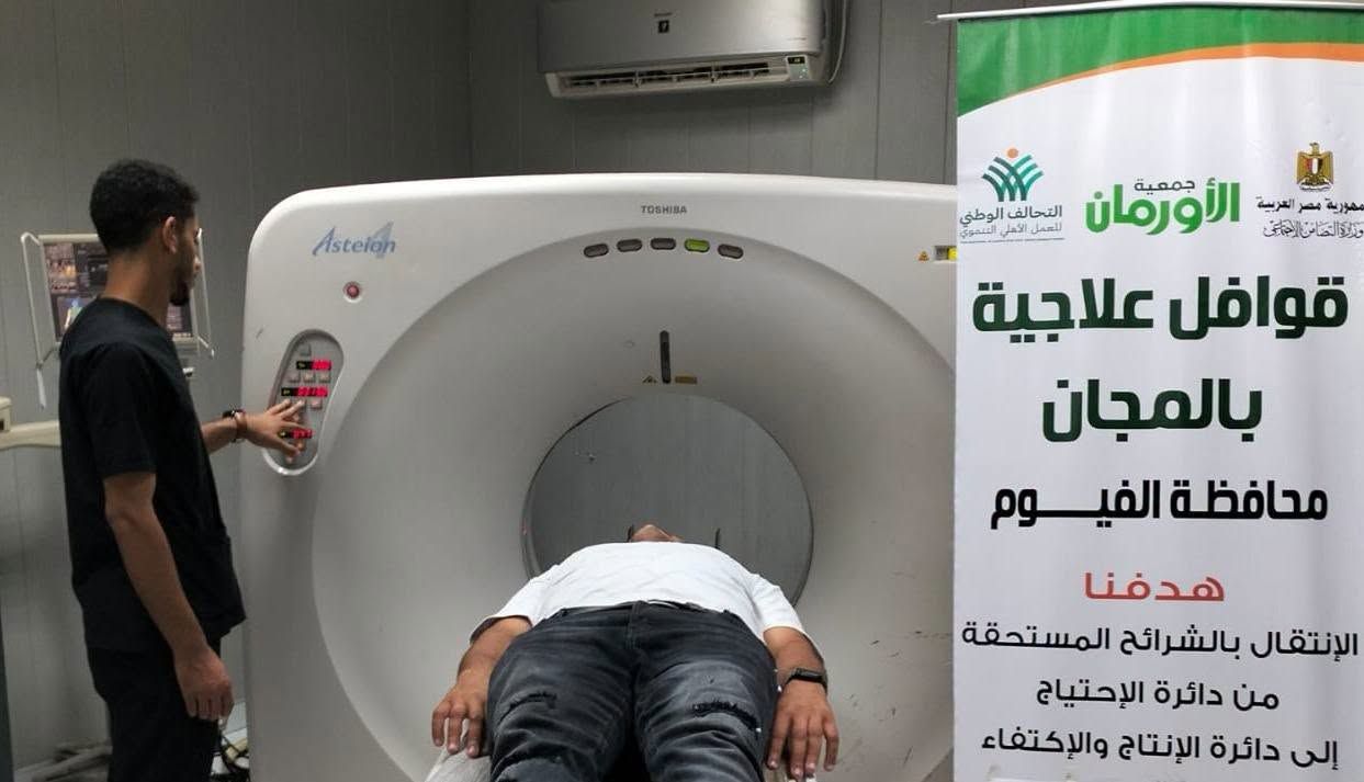 قوافل الاورمان الطبيه (1) قوافل الاورمان الطبيه (1)