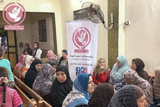 برنامج الحماية والدعم المباشر بمحافظة بني سويف (1) برنامج الحماية والدعم المباشر بمحافظة بني سويف (1)