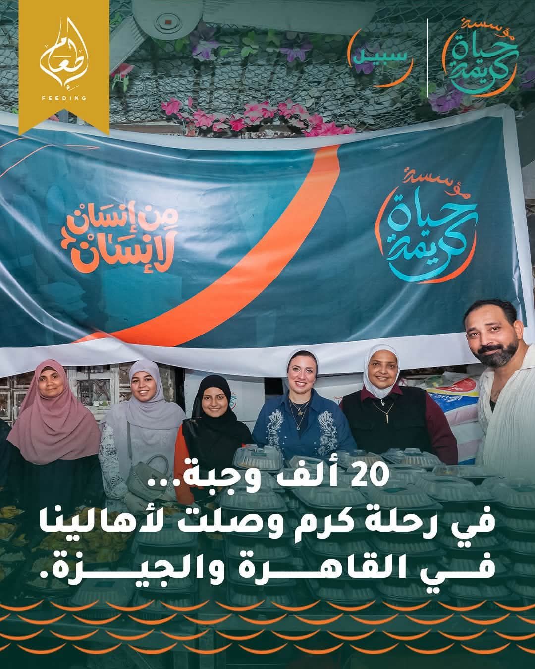 WhatsApp Image 2026-07-20 at 21.39.28 WhatsApp Image 2026-07-20 at 21.39.28