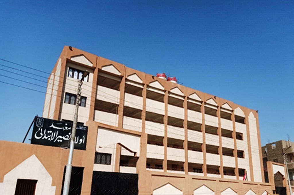 احلال وتجديد معهد أولا نصير (1) احلال وتجديد معهد أولا نصير (1)