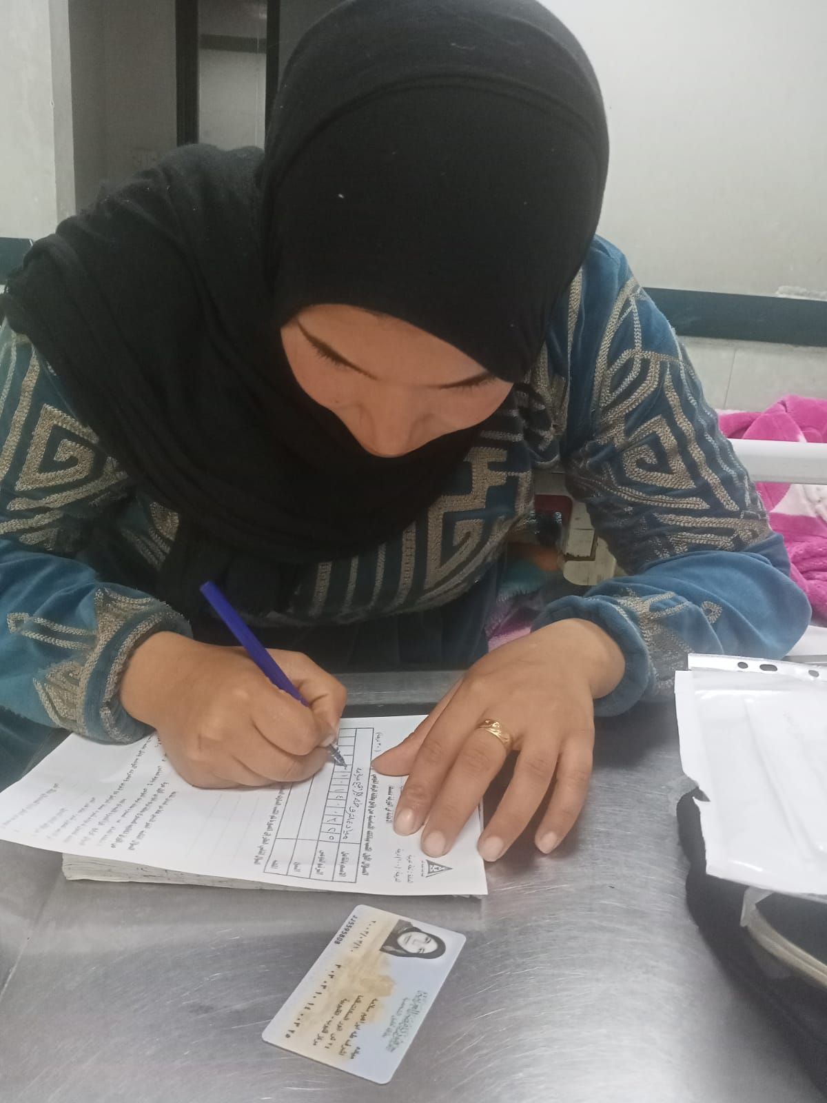محو الأمية محو الأمية
