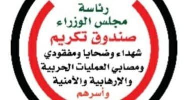 89cca237a1.jpg