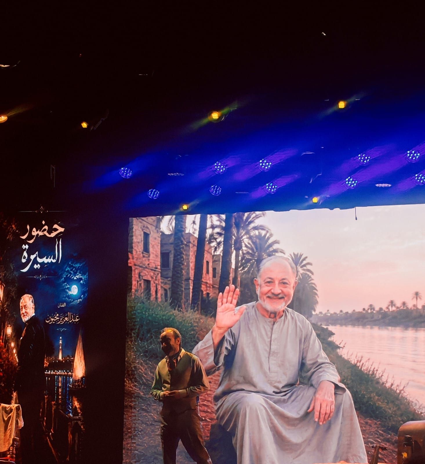 عبدالعزيز مخيون (2) عبدالعزيز مخيون (2)