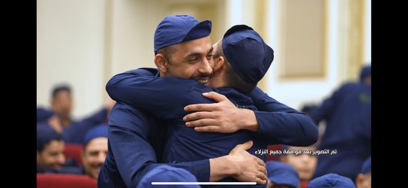 المفرج عنهم من مراكز الإصلاح (9) المفرج عنهم من مراكز الإصلاح (9)