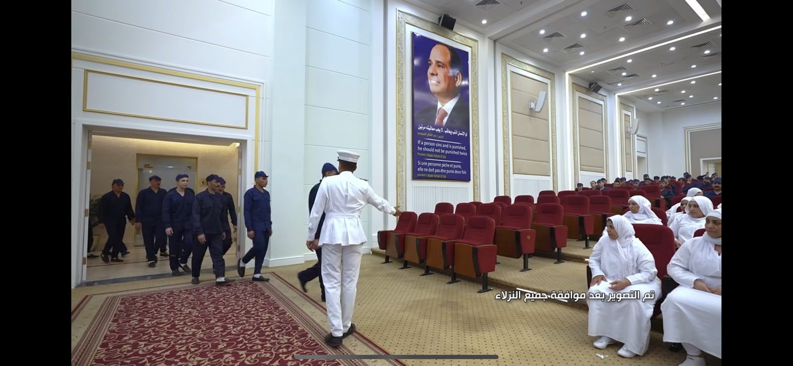 المفرج عنهم من مراكز الإصلاح (8) المفرج عنهم من مراكز الإصلاح (8)