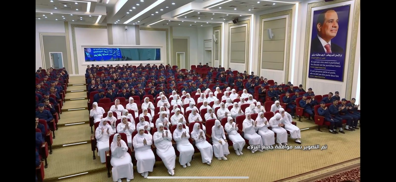 المفرج عنهم من مراكز الإصلاح (5) المفرج عنهم من مراكز الإصلاح (5)