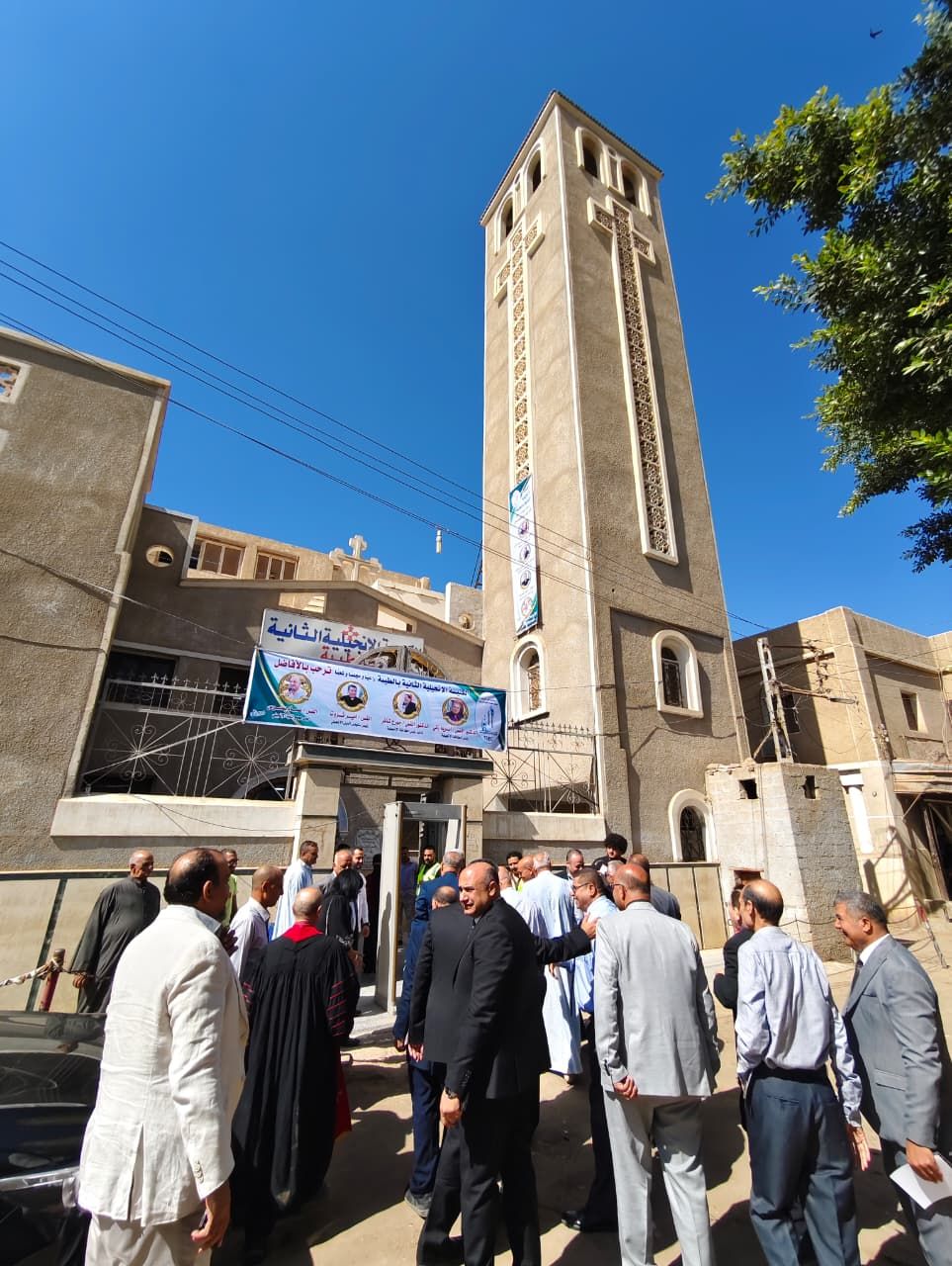 الكنيسة الإنجيلية الثانية الكنيسة الإنجيلية الثانية
