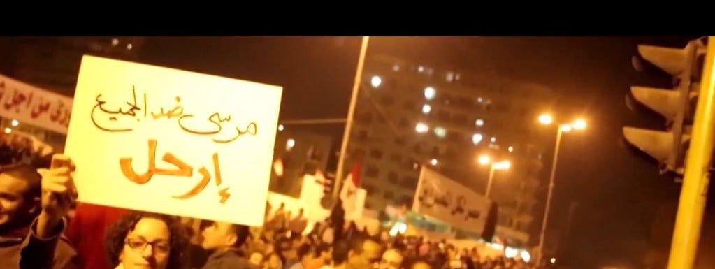 رحيل مرسي طلب المصريون في 30 يونيو رحيل مرسي طلب المصريون في 30 يونيو