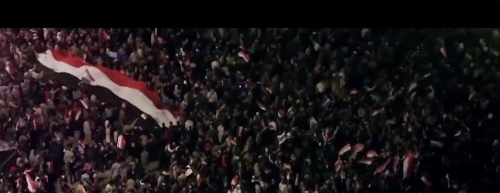 ثورة 30 يونيو ثورة 30 يونيو