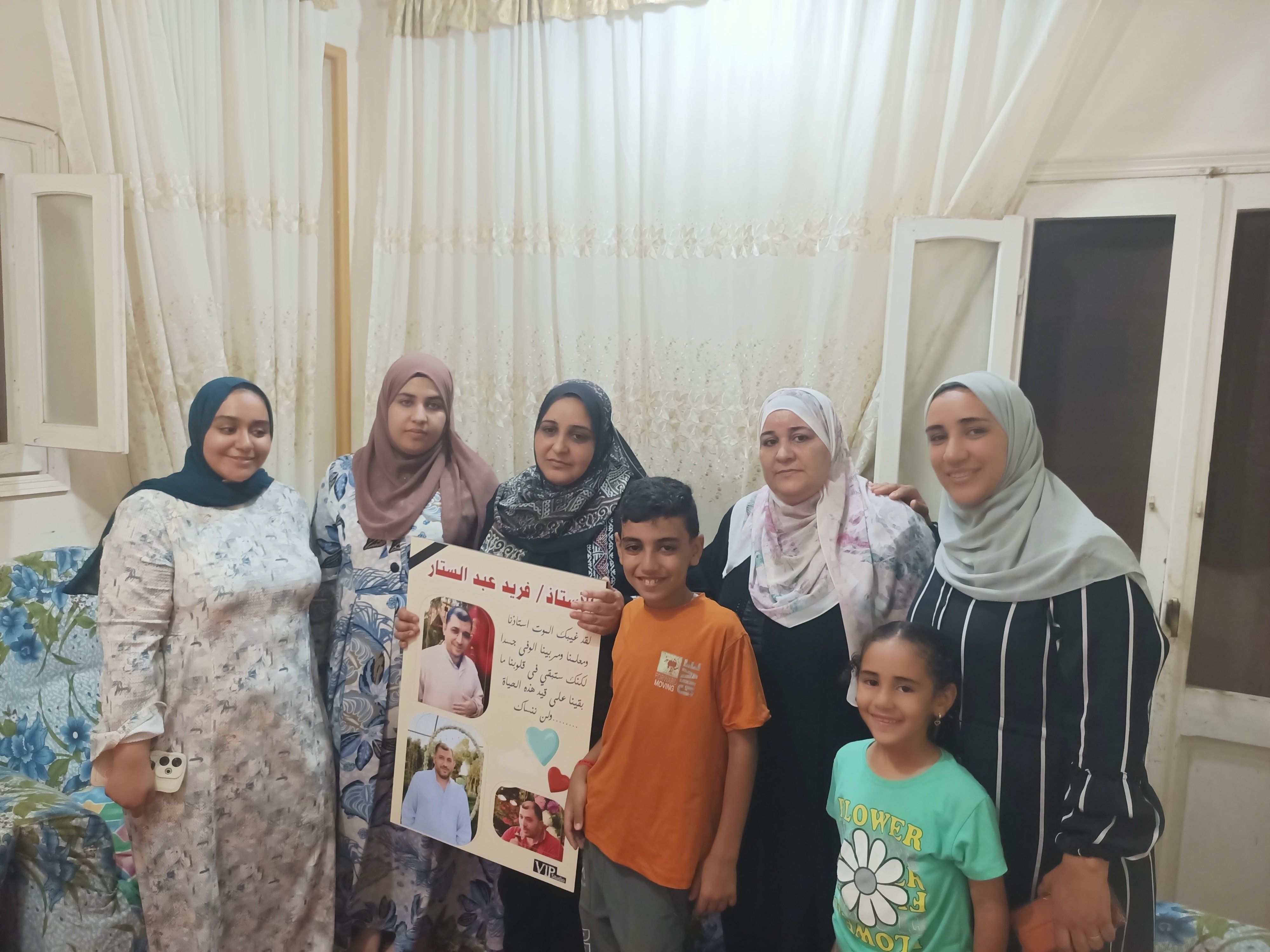 فرحة النجاح فرحة النجاح
