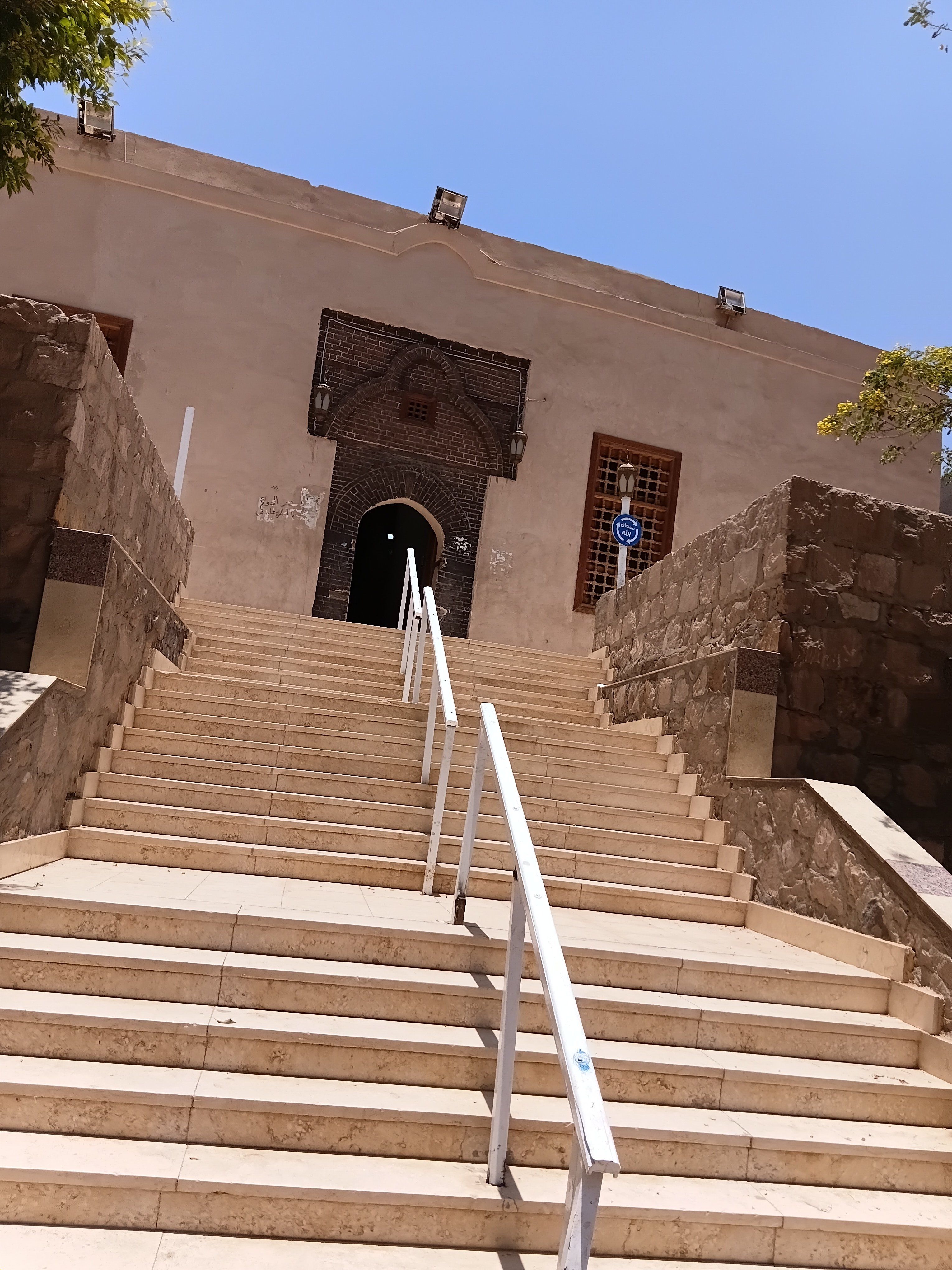 البوابة الرئيسية البوابة الرئيسية