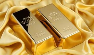 وداعاً للذهب والفضة والدولار الأمريكي .. الكشف عن ثروة جديدة ومذهلة ستقلب اقتصاد العالم رأساً على عقـب!!