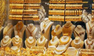 سعر الذهب الآن.. الأصفر يعاود الانخفاض في ختام تعاملات اليوم السبت 3 يونيو 2023